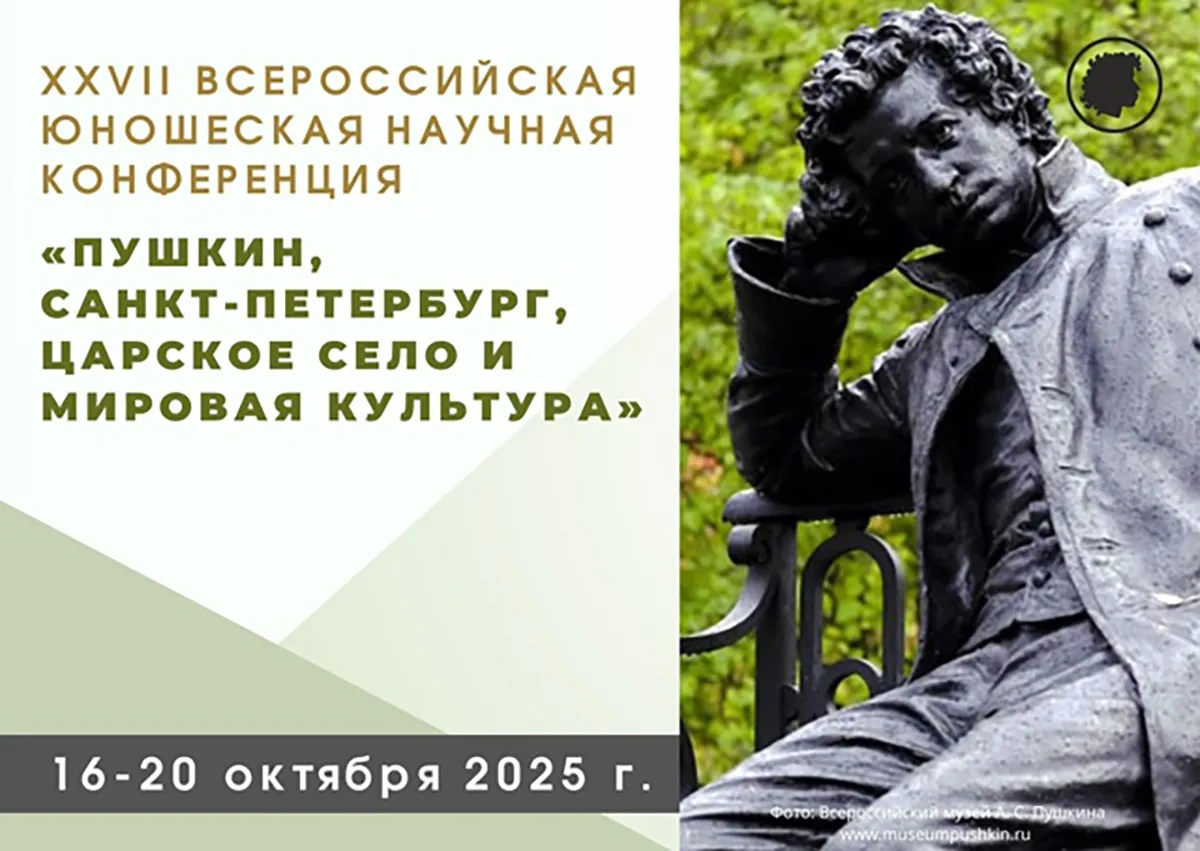 Жалаңаш күйеу мен әйелдің суреттері Жолда paymat қараңыз және порно трахт