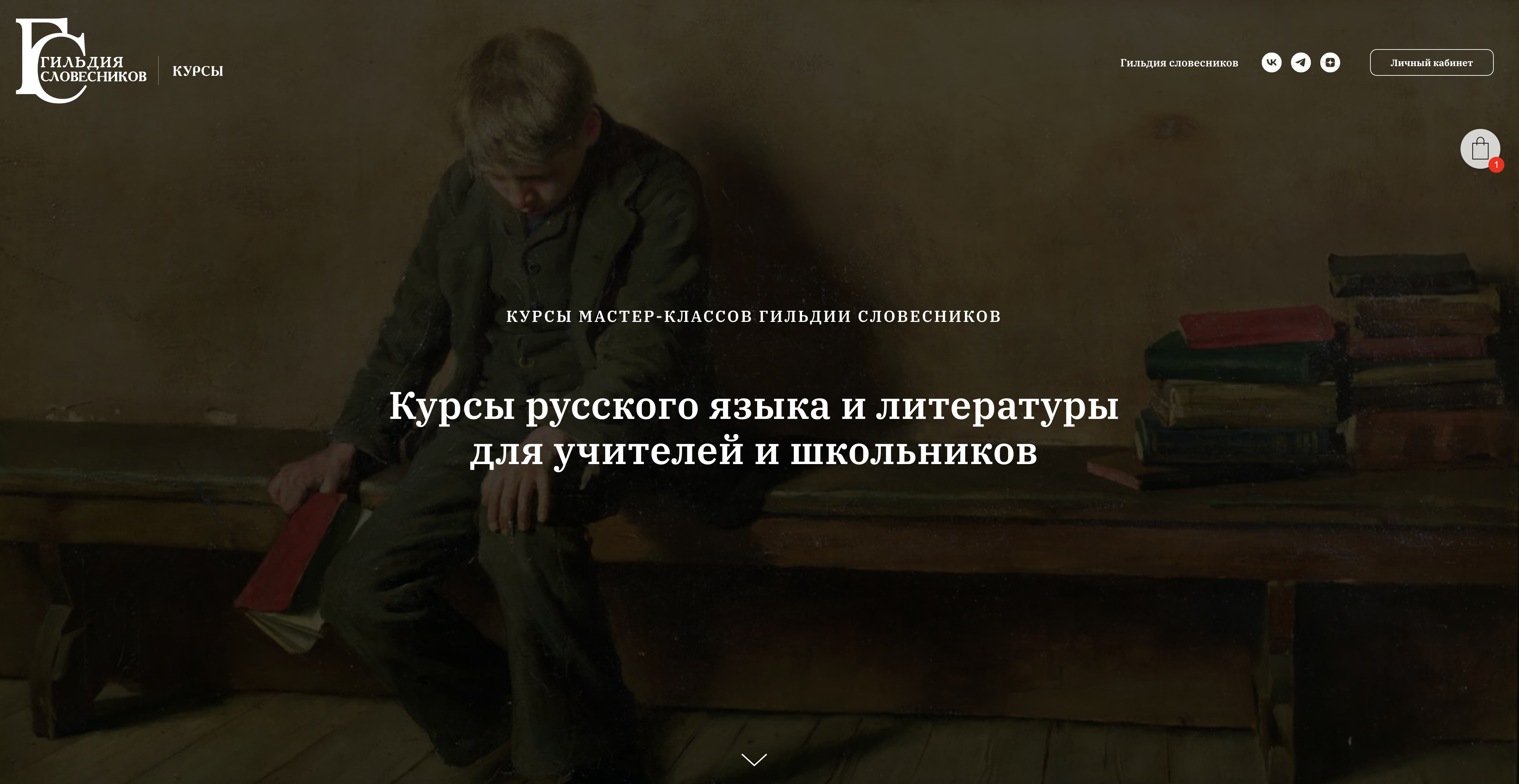 Снимок-экрана-2025-06-05-в-14.57.42.png