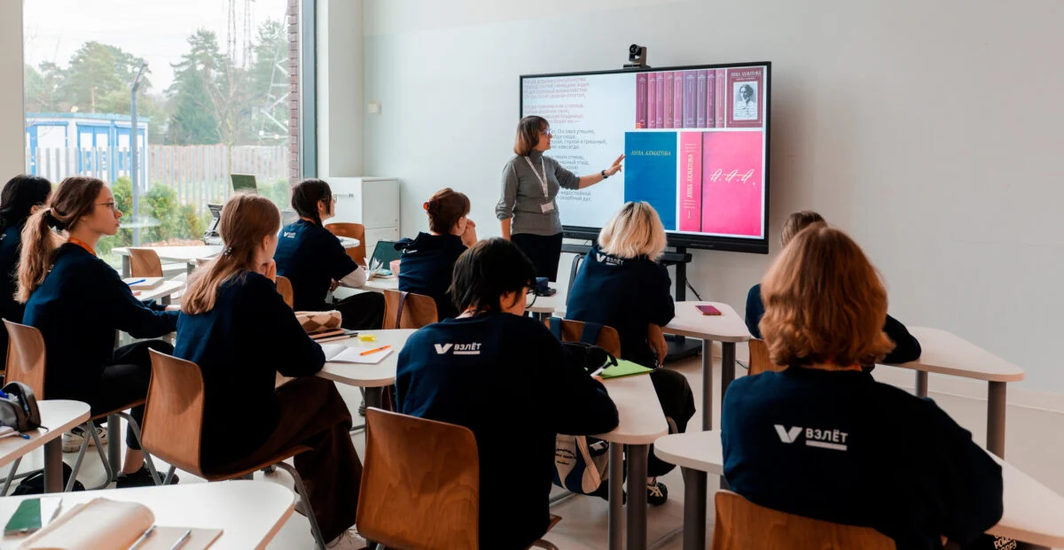 Литературные смены в центрах Сириус и Взлёт