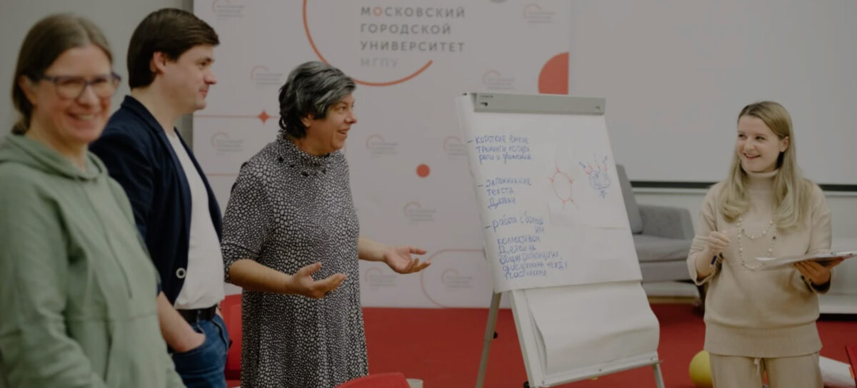 29 мая 2024 — Встреча «Основы режиссуры образовательной среды» в рамках лектория «Театральная педагогика и школьный театр»