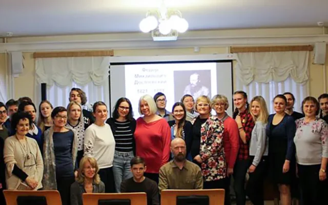 19–21 апреля 2023 — ХХV Международные Апрельские чтения «Произведения Ф.М. Достоевского в восприятии читателей ХХI века» (Старая Русса)