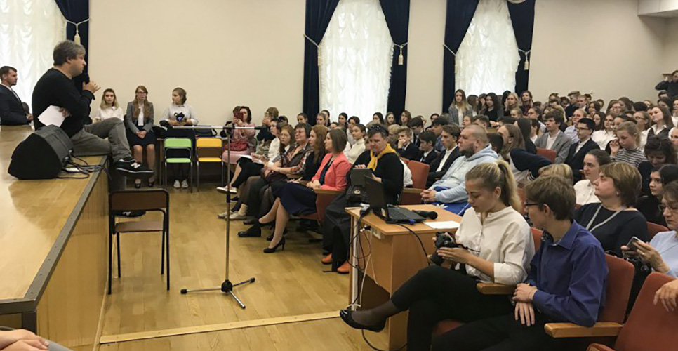 В Екатеринбурге состоялся фестиваль «Время читать»