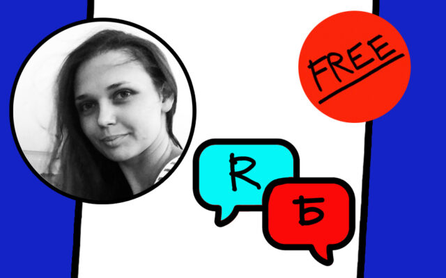 Creative Writing School открывает мастерскую перевода с английского для подростков