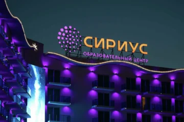 28 марта – 1 апреля 2023 г. – Программа повышения квалификации “Современные образовательные технологии в работе со школьниками” 28 марта – 1 апреля 2023 г. – Программа повышения квалификации “Современные образовательные технологии в работе со школьниками”
