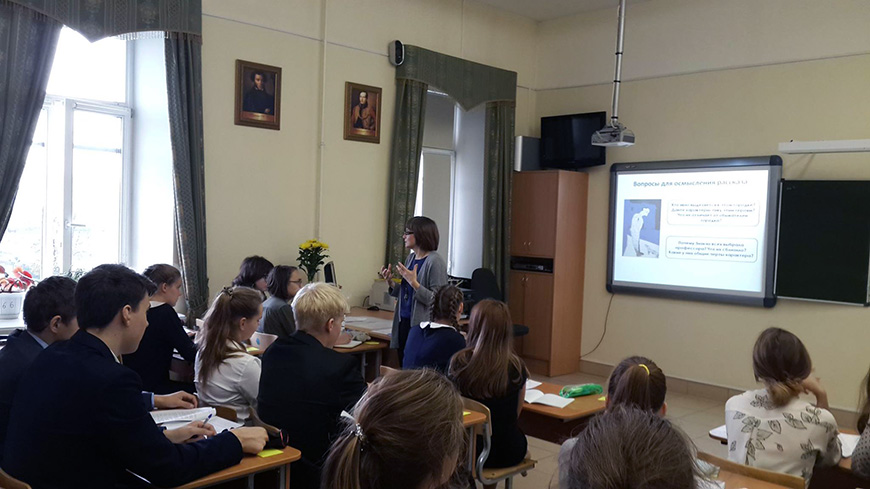 Фестиваль «Время читать!» в Екатеринбурге 14468650_1843878942515788_5482183100981126914_sado.jpg