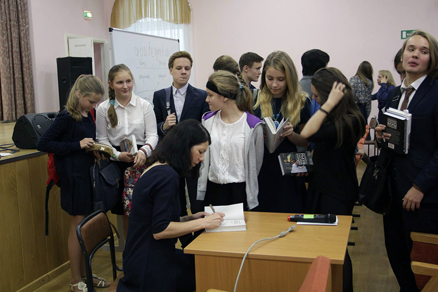 Фестиваль «Время читать!» в Екатеринбурге 14500672_1843879225849093_1567322596538355536dasdasd_o.jpg