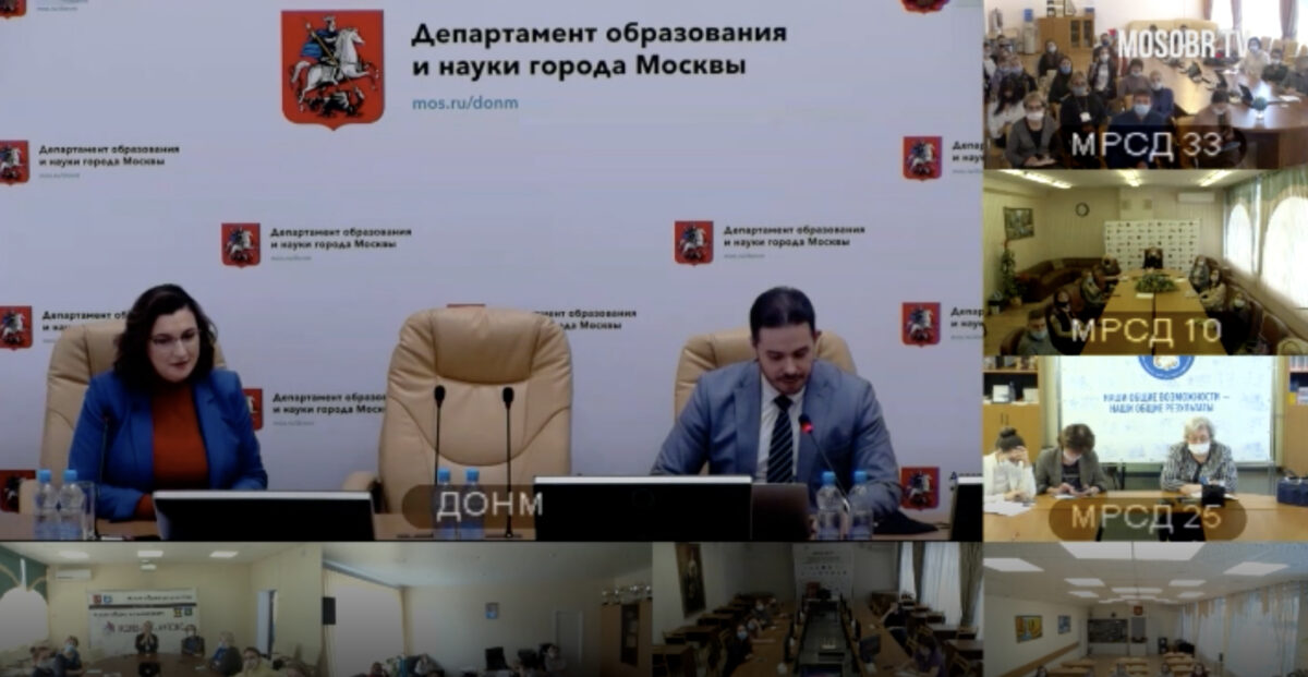 Филологическая неделя Первого московского педагогического форума