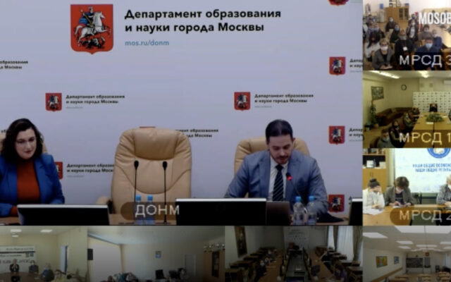 Филологическая неделя Первого московского педагогического форума