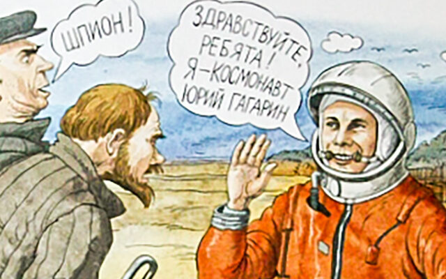 Осторожно! Мелкие детали! Выпуск №37