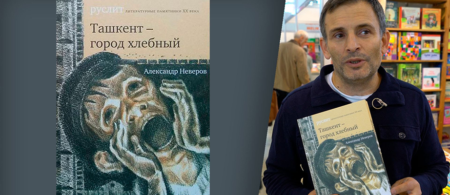 Как мы участвовали в настоящих издательских проектах