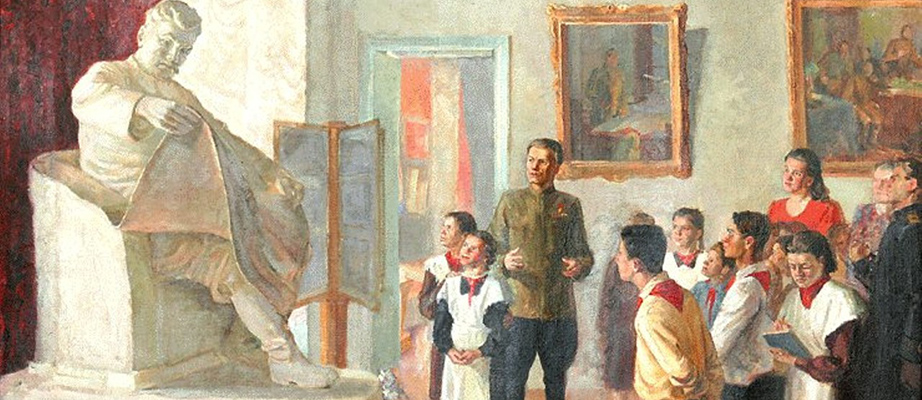 Литература в советской школе как идеология повседневности
