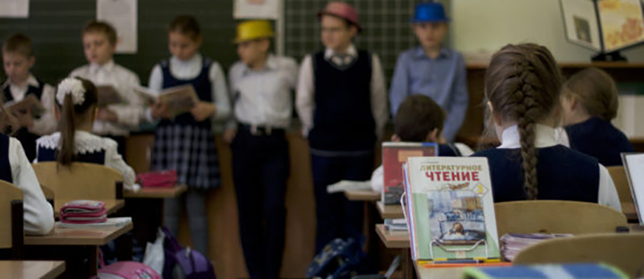 Откуда берутся учителя, которых нужно всему учить