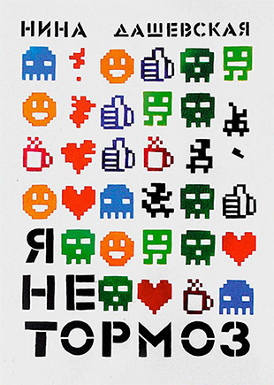2989365802370572308750823508230856sdgljs3.jpg