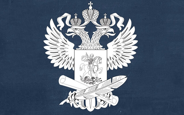 Проект стандарта по русскому языку: методический разбор