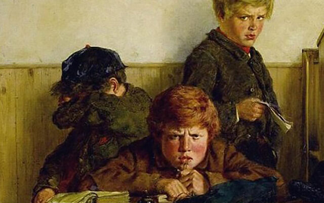 Как «делают уроки»