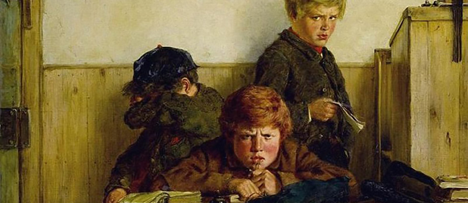 Как «делают уроки»