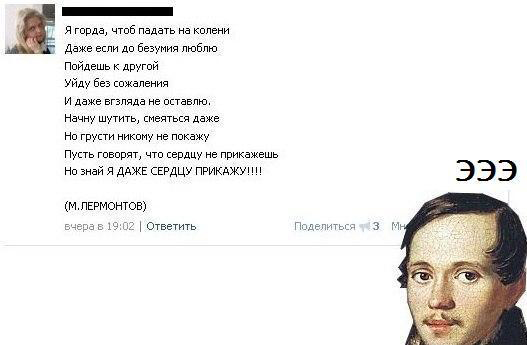 4364456sdkgjsdhgjsdgh7.jpg