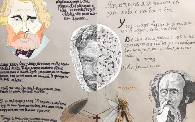 Солженицын и Тургенев. Диалог юбиляров