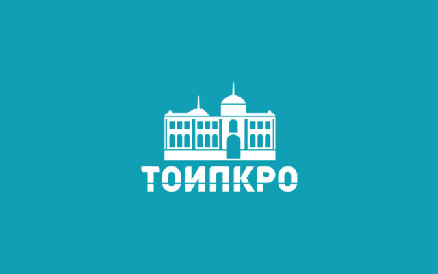 26 ноября 2020 г. – Онлайн-лаборатория для учителей Томской области