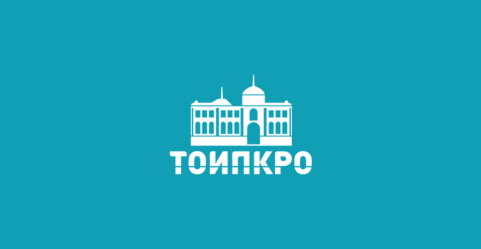 26 ноября 2020 г. – Онлайн-лаборатория для учителей Томской области 26 ноября 2020 г. – Онлайн-лаборатория для учителей Томской области