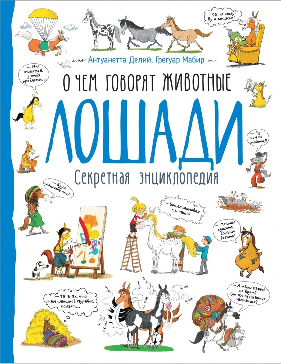 9ffabfbe6cf0cabbf7df03731acde2e0.jpg