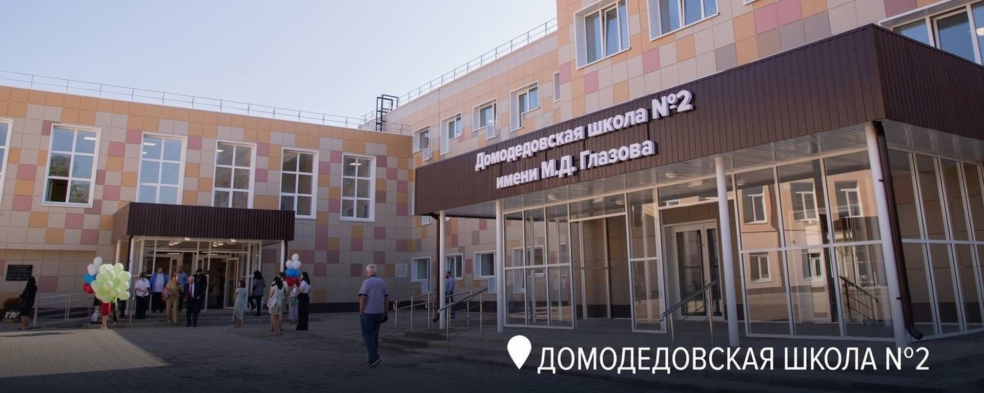 15 января 2025 — Конференция для учителей-разработчиков курсов подготовки к олимпиадам (Московская область) 15 января 2025 — Конференция для учителей-разработчиков курсов подготовки к олимпиадам (Московская область)