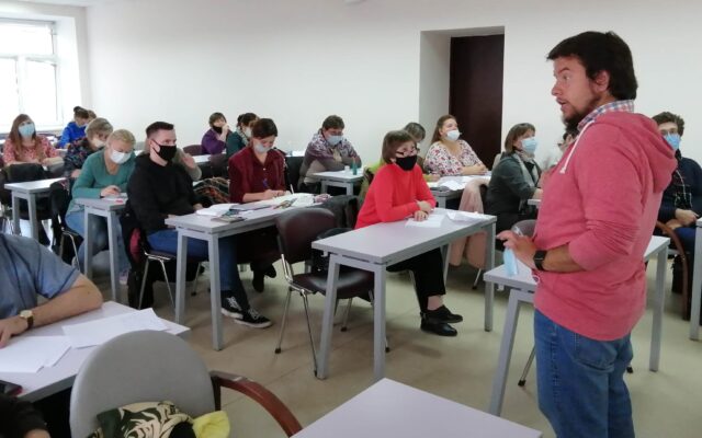 Педагогическая лаборатория Гильдии словесников в Казани