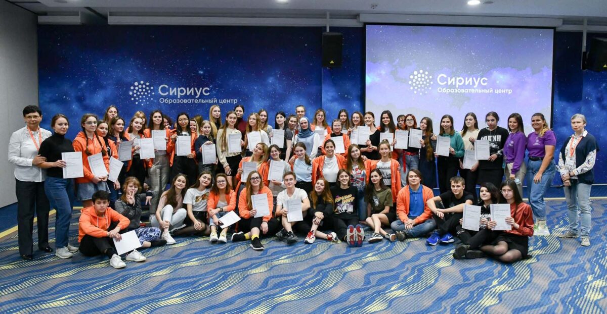 Материалы и фото занятий литературной смены 2020