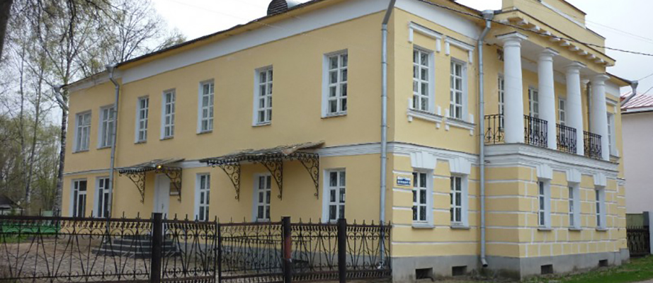 XVIII Международные Апрельские чтения