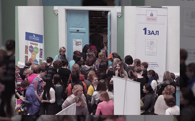 День учителя литературы: интересно будет всем