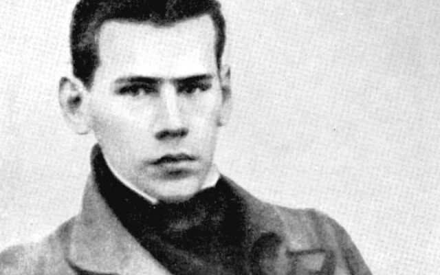 Международный фестиваль им. Л. Толстого в Казани