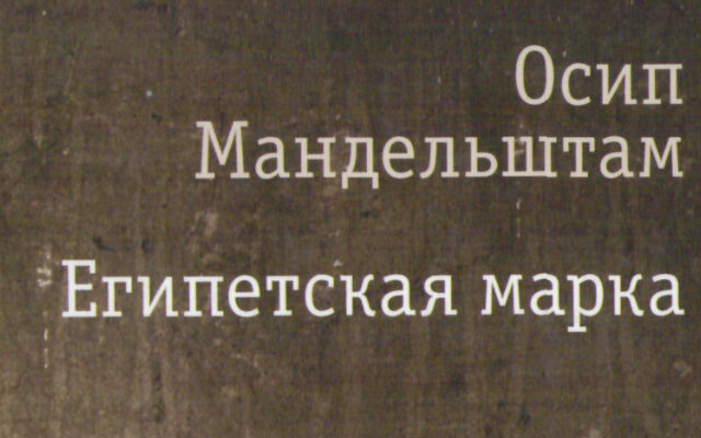 Стихотворение А. Тарковского «Вещи»