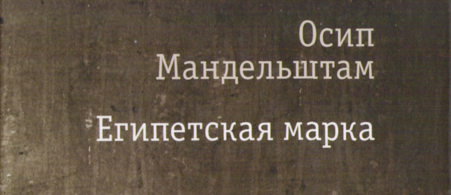 Стихотворение А. Тарковского «Вещи»