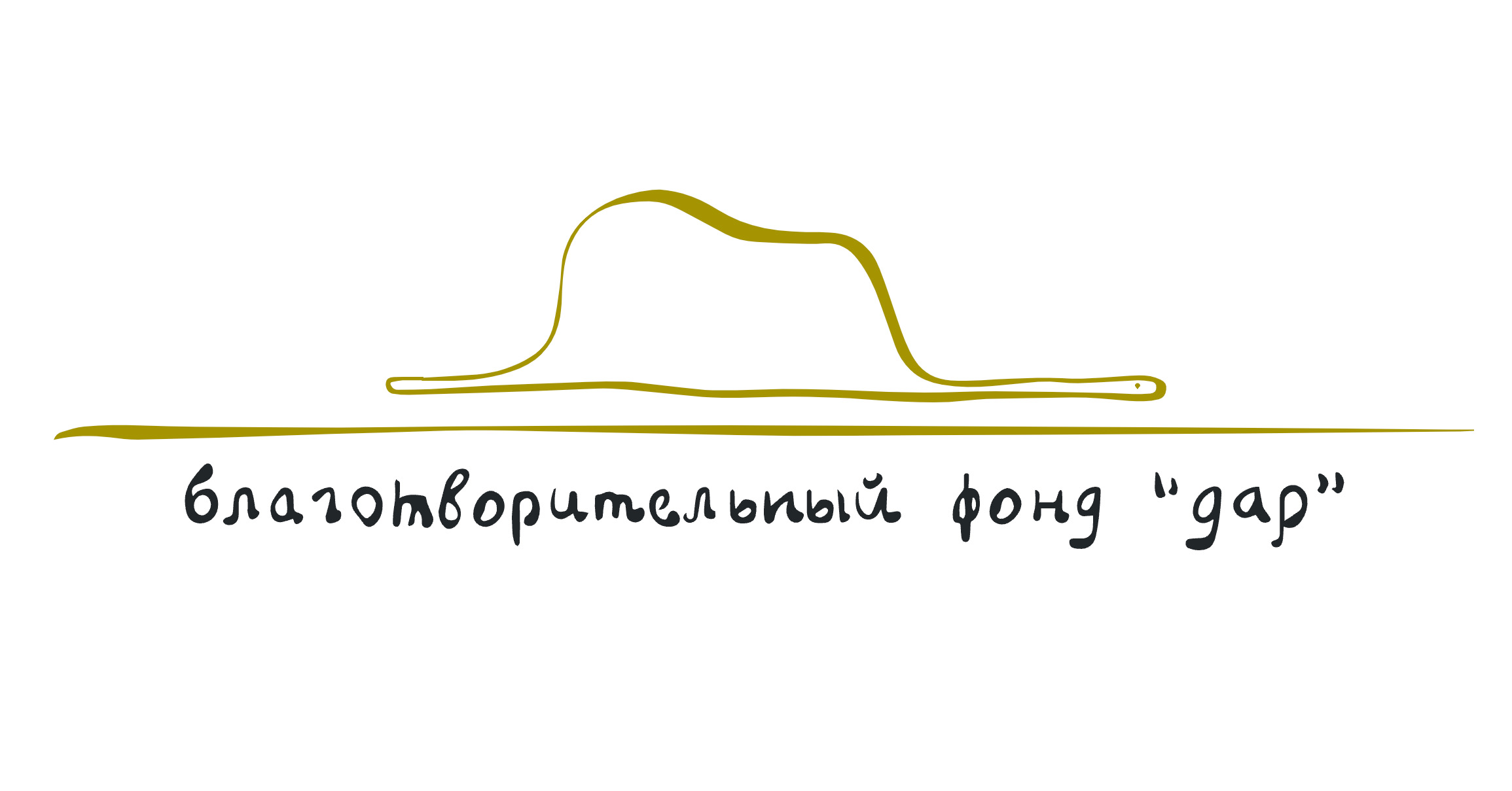 При поддержке: