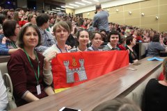 Всерос по литературе – 2019: открытие и первый тур
