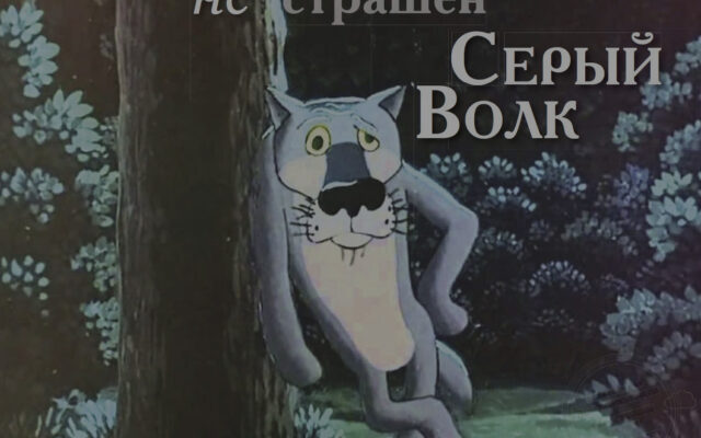 Литература № 7-8 июль-август 2017
