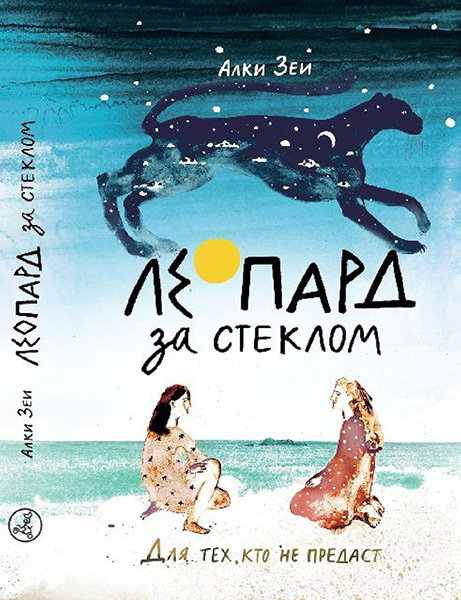 kn_obn325235235235_3_8_1.jpg