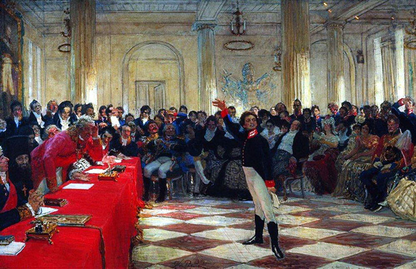 liceypushkin.jpg