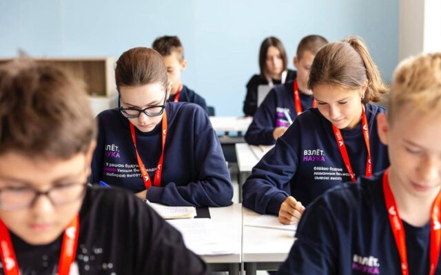 1–11 ноября 2025 – Литературно-олимпиадная программа ОЦ «Взлёт»