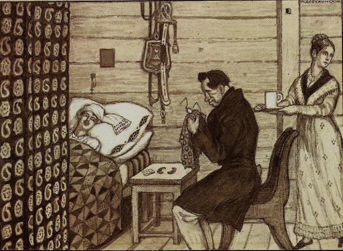 pushkin_smotritel.jpg