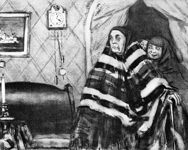 Художник С.В. Герасимов. Иллюстрация к 2 действию пьесы.jpg